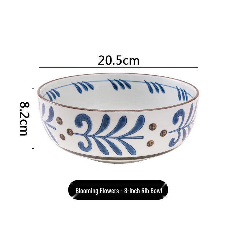 ZISIZ 8-Inch Floral Snack & Soup Bowl
