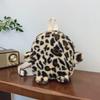And Cute Fun Plush Leopard Print School Backpack For Toddlers And Preschoolers