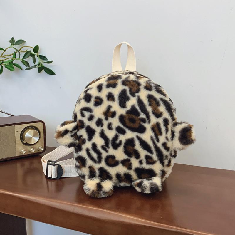 And Cute Fun Plush Leopard Print School Backpack For Toddlers And Preschoolers