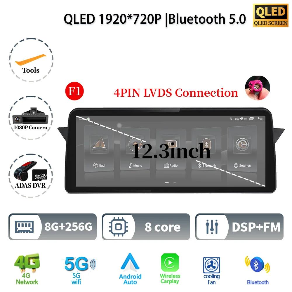 12.3" For BMW X1 E84 2009 - 2015 Android 14 Car Radio Multimedia 4G GPS Navigation Bluetooth Stereo WIF CarPlay Touch Screen