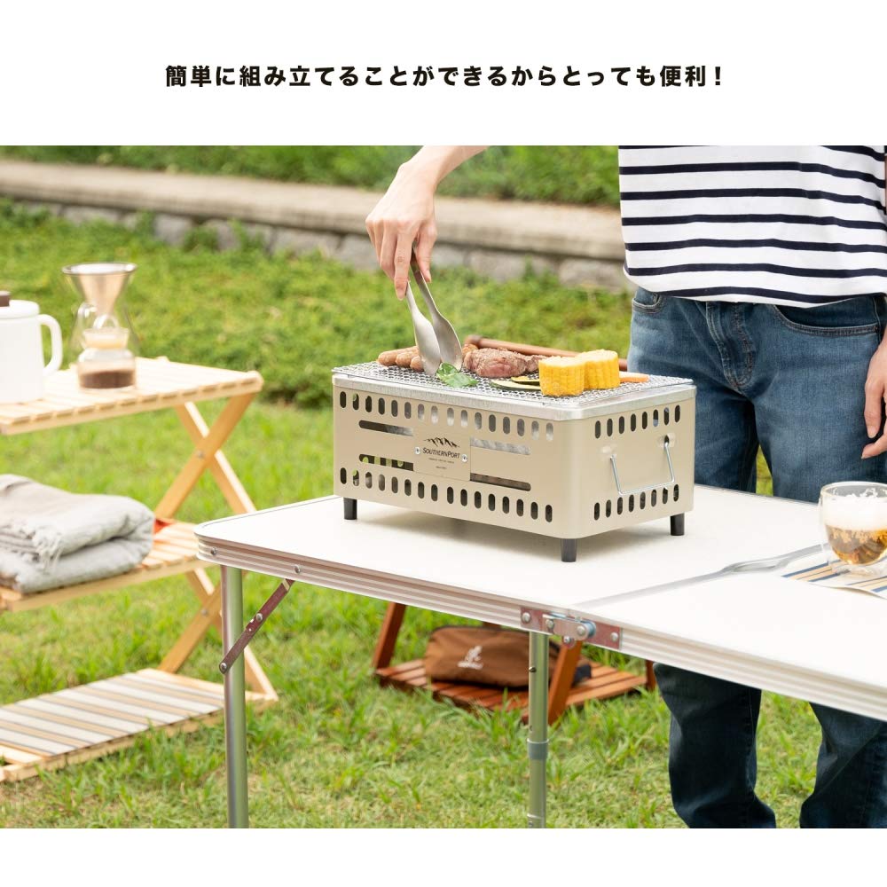 Konan Original Tabletop Square Stove, Width 38cm x Depth 23.5cm x Height 19.5cm