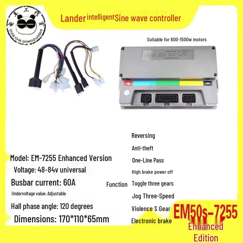 Land Controller Transparent Shell Self-learning Silent Electric Motorcycle Controller