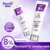 Dentist Anti-Sensitivity Repair Toothpaste