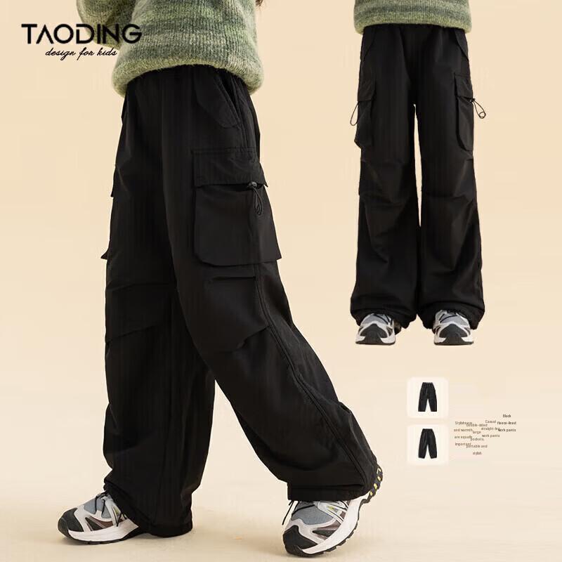 Taoding Girls Fleece-Lined Loose Straight-Leg Cargo Pants 170