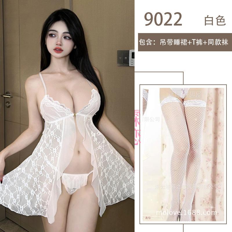 Sexy underwear Sexy lace open sling Pure desire Small breasts show big breasts Mesh pure desire