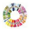 Embroidery Thread Misanga Thread Rich In Colors and Beautiful DIY Handicraft Hand Sewing Thread Cross Stitch 50 Colors 8m Beginner Gift