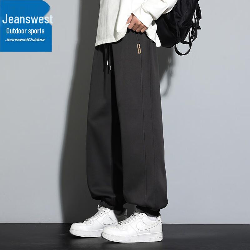 Jeanswest Men's Casual Cuffed Knit Joggers