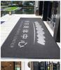 Gray Anti-Slip Commercial Entrance Mat: Wear-Resistant, Thickened Welcome Mat for Entry Doors