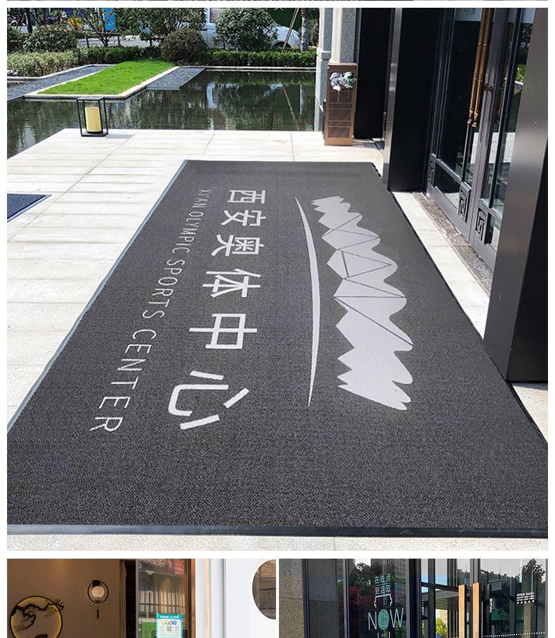 Gray Anti-Slip Commercial Entrance Mat: Wear-Resistant, Thickened Welcome Mat for Entry Doors