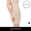 Yummie Ultra Light Seamless Tummy Control Skirt Slip   Yulias