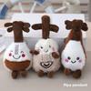 Cartoon Plush Cute Guitar Pendant With Long Fur And Pp Cotton For Gift Girls