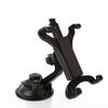 Universal Car Windshield Mount Holder Stand for iPad 2/3/4/5 Galaxy Tablet PC Black