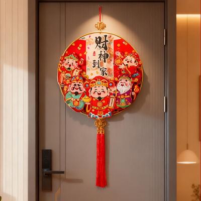 3D Traditional 2026 Horse Year Wall Decor with Tassel Hanging Spring Festival Pendant Good Fortune Paper Fu Character Pendant