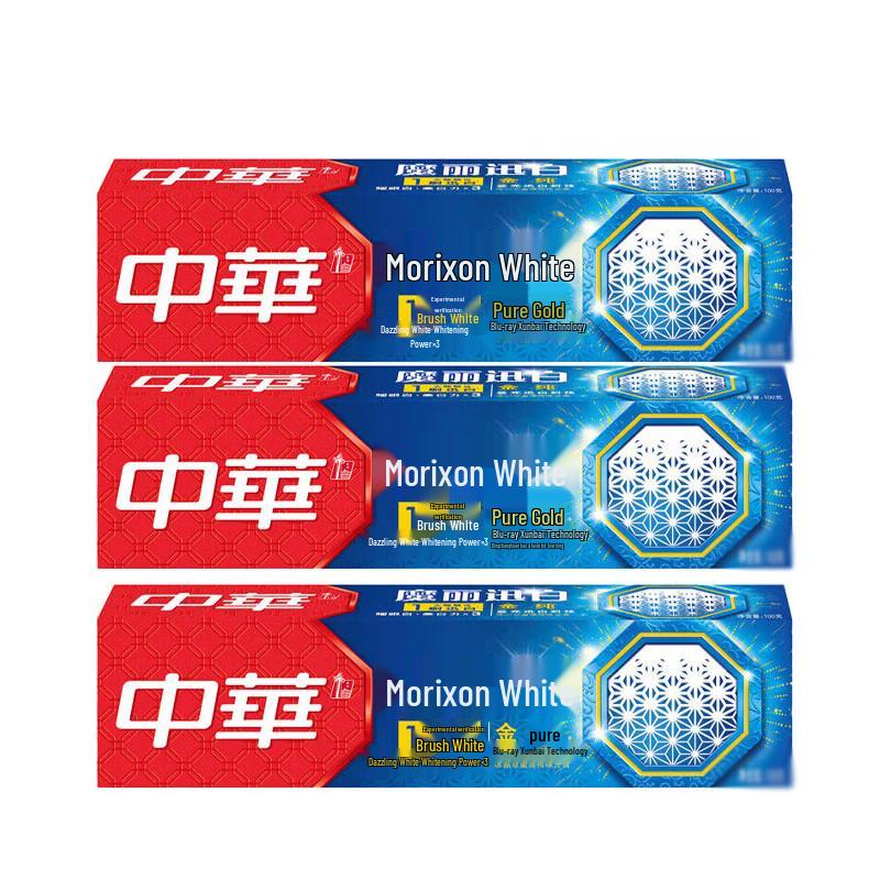 Zhonghua Golden Pure Magic Whitening Toothpaste Double Mint