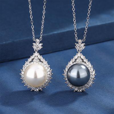 Jewelry Copper Bottom Gold-Plated Pearl Temperament Women'S Pendant 14Mm