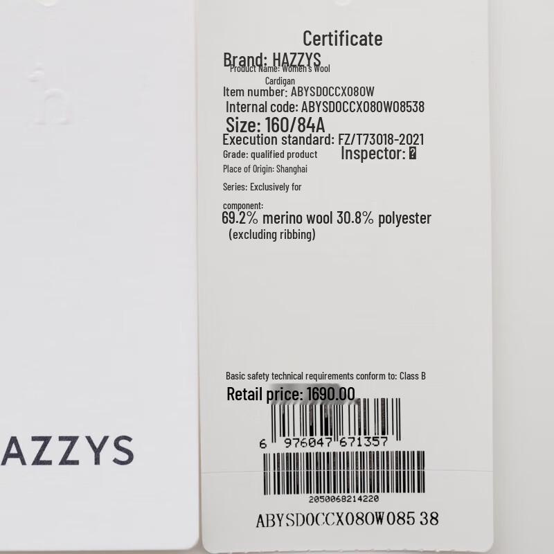 HAZZYS Women's Faux Two-Piece Contrast Pullover Wool Sweater