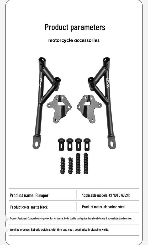 Chunfeng 675SR NK675 Anti-Collision Front Racing Bumper Protection Bar