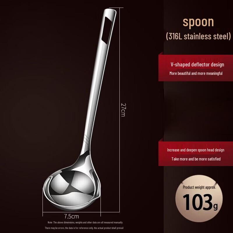 Abay 316 Stainless Steel Hot Pot Ladle