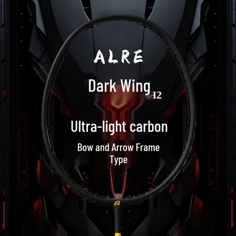 WEZHO Carbon Fiber Badminton Racket