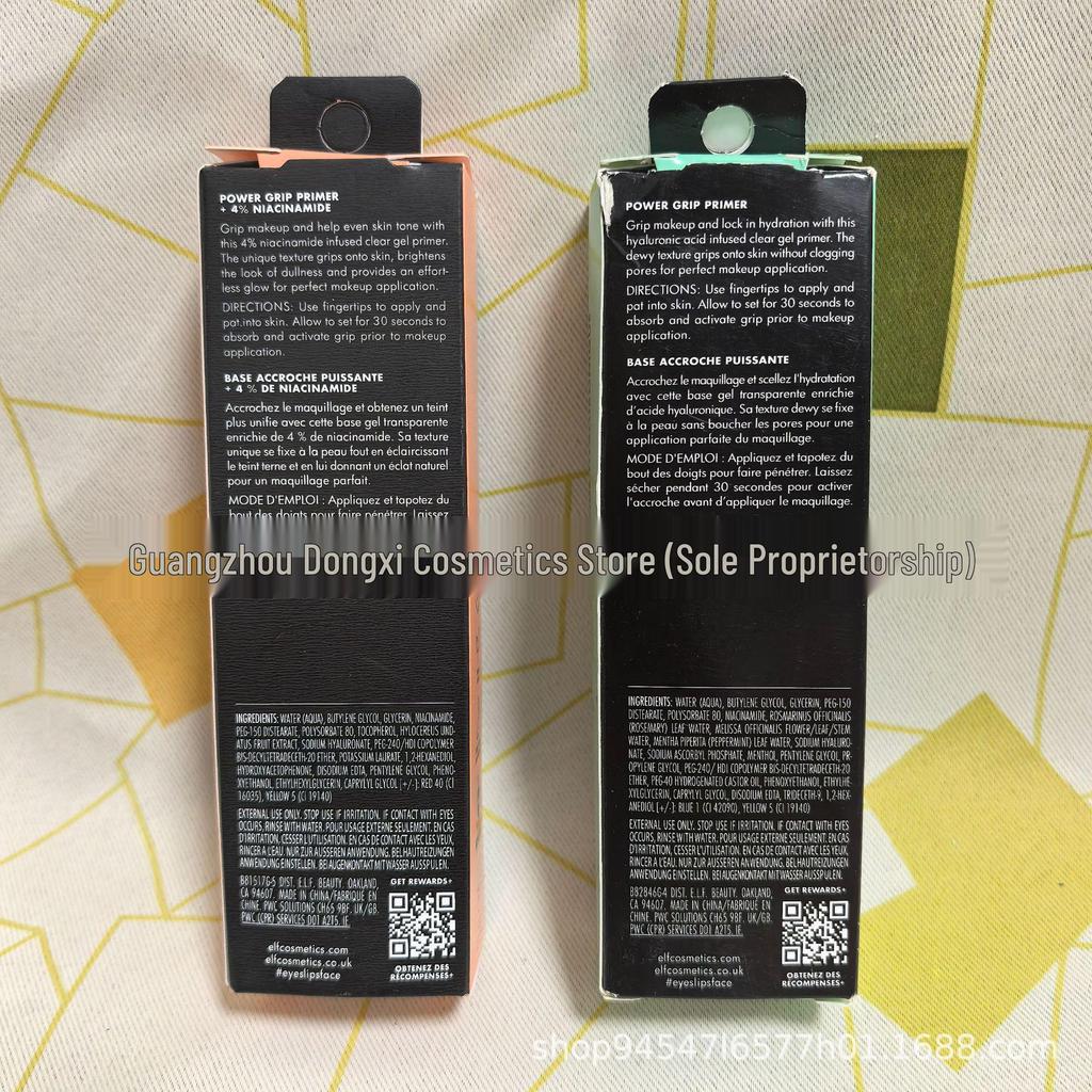 Elf Power Grip Primer Gel: Uniforma il Tono della Pelle e Idrata, 24ml