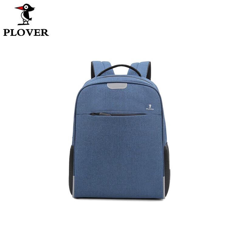 PLOVER Fashion Business Laptop Backpack