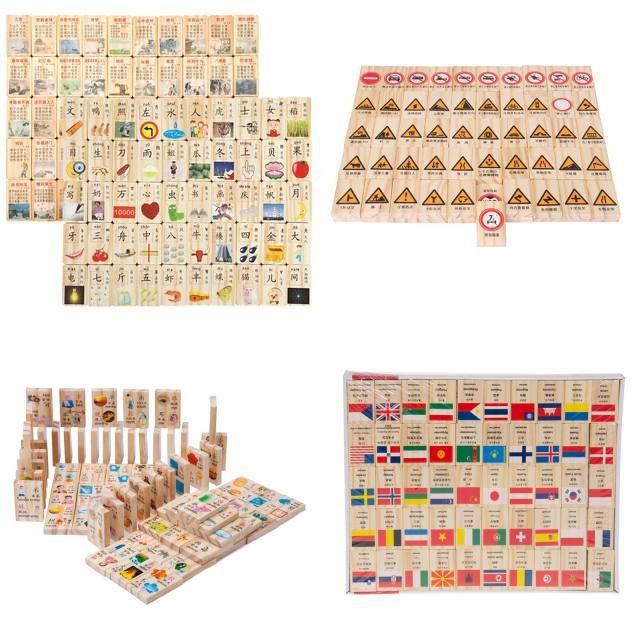 Wooden Childrens Educational Puzzle Blocks With Chinese Ancient Poems And Traffic Knowledge For Early Learning
