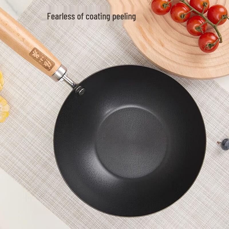 Zhang Xiaoquan Refined Iron Wok