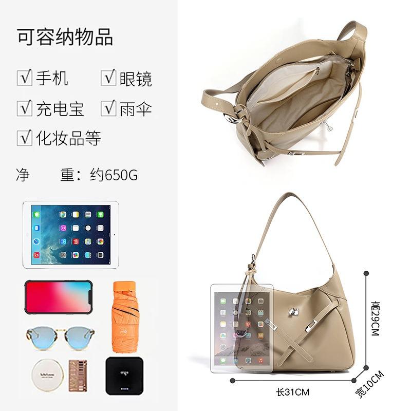 Autumn and winter new leather large-capacity shoulder tote bag, niche design high-end underarm bag for women