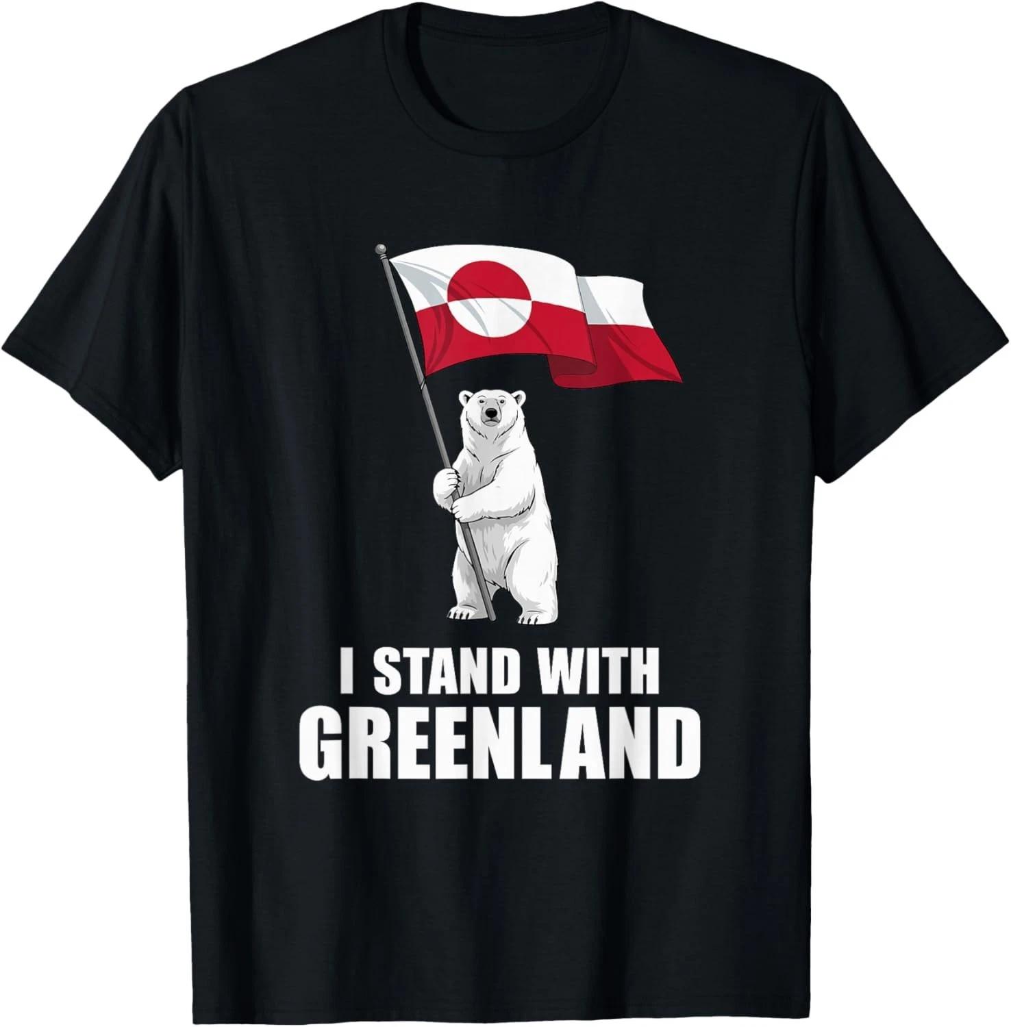 I Stand with Greenland Flag Bear Kalaallit Greenlanders T-Shirt unisex T-Shirt 3XL