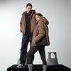 New Balance Down Jacket Unisex Brown NPD4T093-BWN