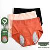 Спідня білизна – Гігієнічні труси