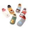 Anti-slip Infant Floor Socks - Cute Dot Trampoline Socks for Spring & Autumn