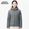 SNOWFLYING Women's Short Hooded Down Jacket