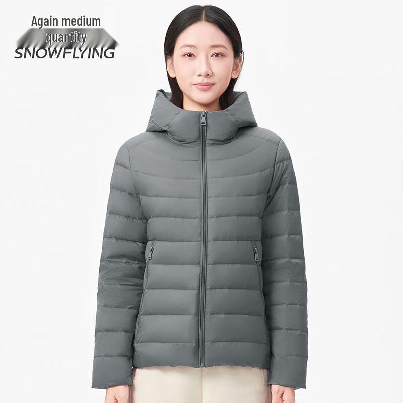 SNOWFLYING Women's Short Hooded Down Jacket