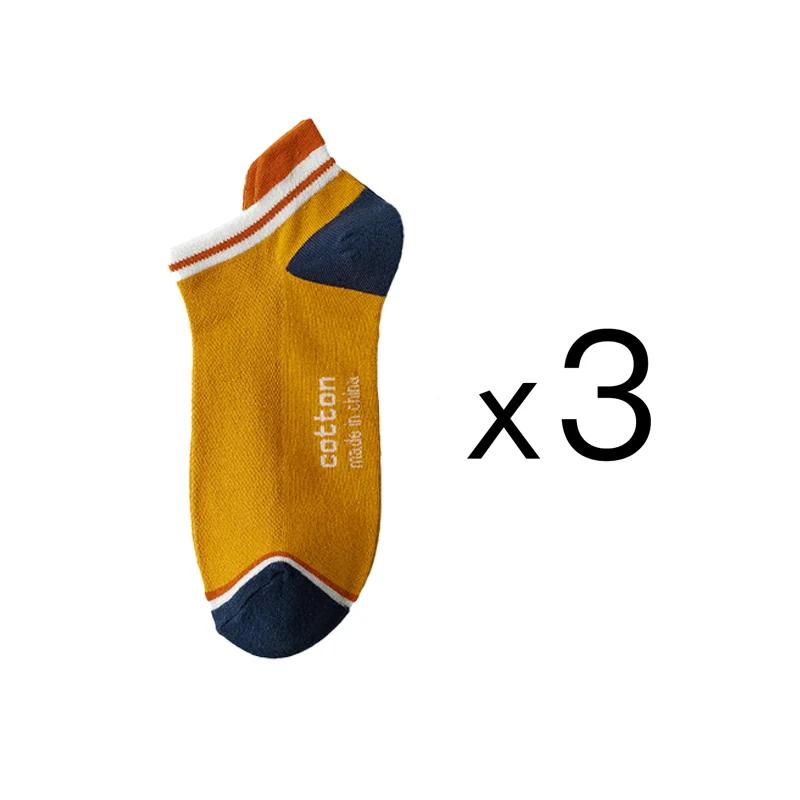 3 Pairs/Lot Men's Ankle Cotton Short Socks Fashion Breathable Couples Comfortable Funny Color Matching Casual Street Plus Size