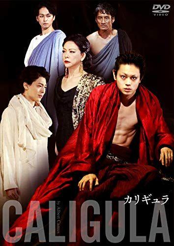 [USED] Caligula [DVD]