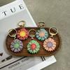 Little Daisy Design Handmade Head Layer Foggy Leather Three Dimensional Flower Bag Pendant Car Keychain