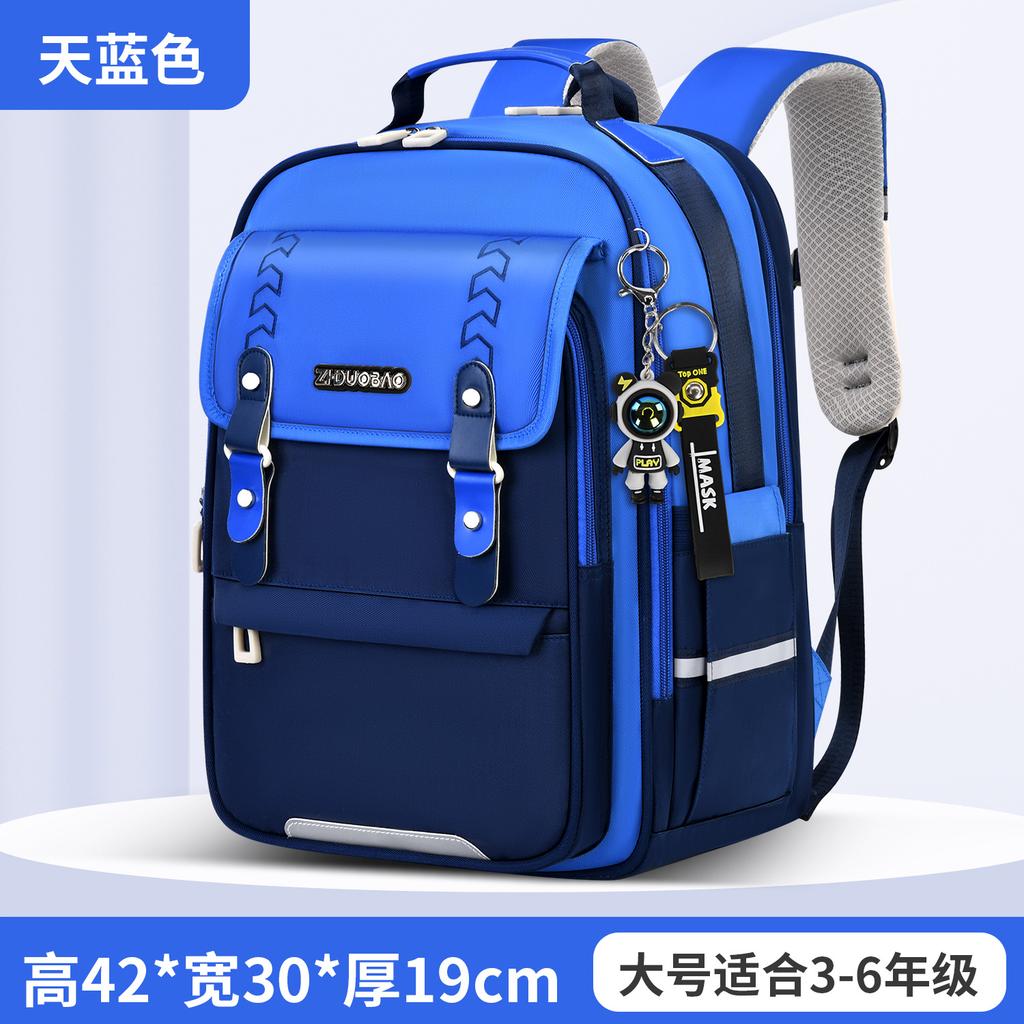 Kinderorthopädie Schulrucksack für Jungen Mädchen Rucksack mit großem Fassungsvermögen Kinder Leichtgewicht 3D Druckentlastende Schultaschen Langlebig