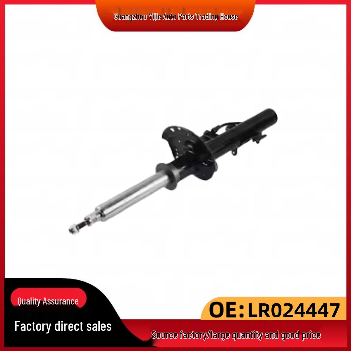 

Range Rover Evoque 2012+ Shock Absorber LR024447, LR044687, LR051497, LR079421 LR024447, LR044687, LR051497, LR079421