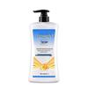 Longliqi Snake Bile Calendula Shower Gel