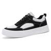 Men'S Shoes High-End White Shoes Breathable And Lightweight Trend Platform Casual Board Shoes