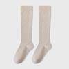 Women's Anti-Drop Warm Black Cotton Long Calf Socks - Autumn/Winter JK Style