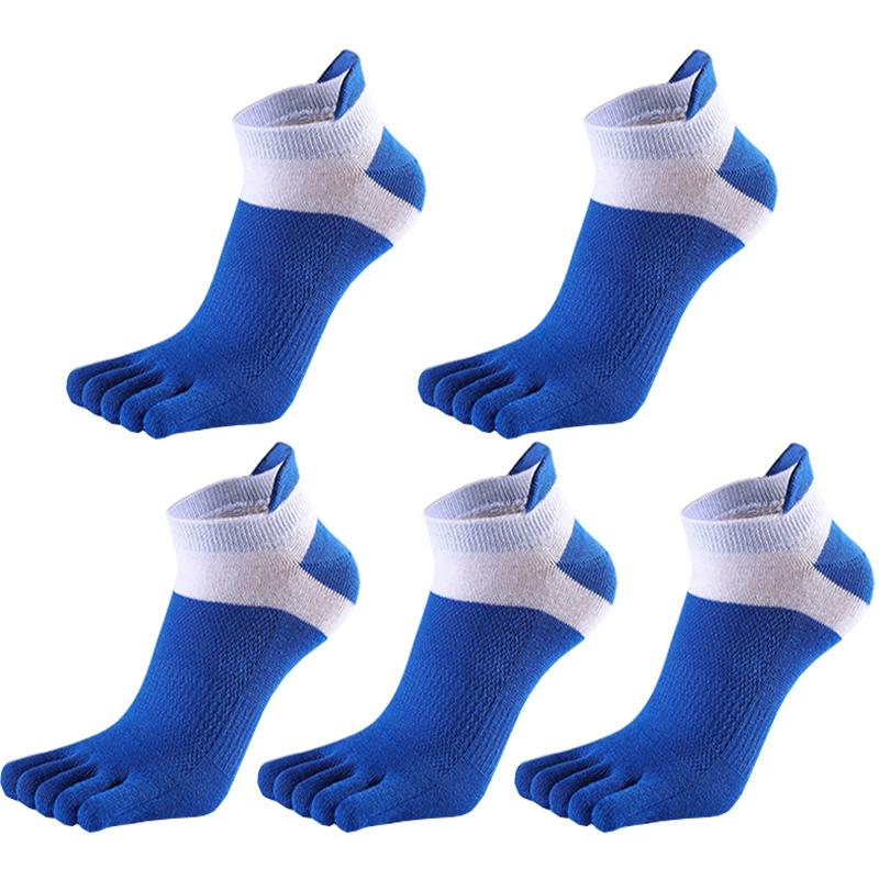 5 par letnich skarpet męskich Bawełniane skarpetki z pięcioma palcami Oddychające wysokiej jakości męskie skarpety sportowe