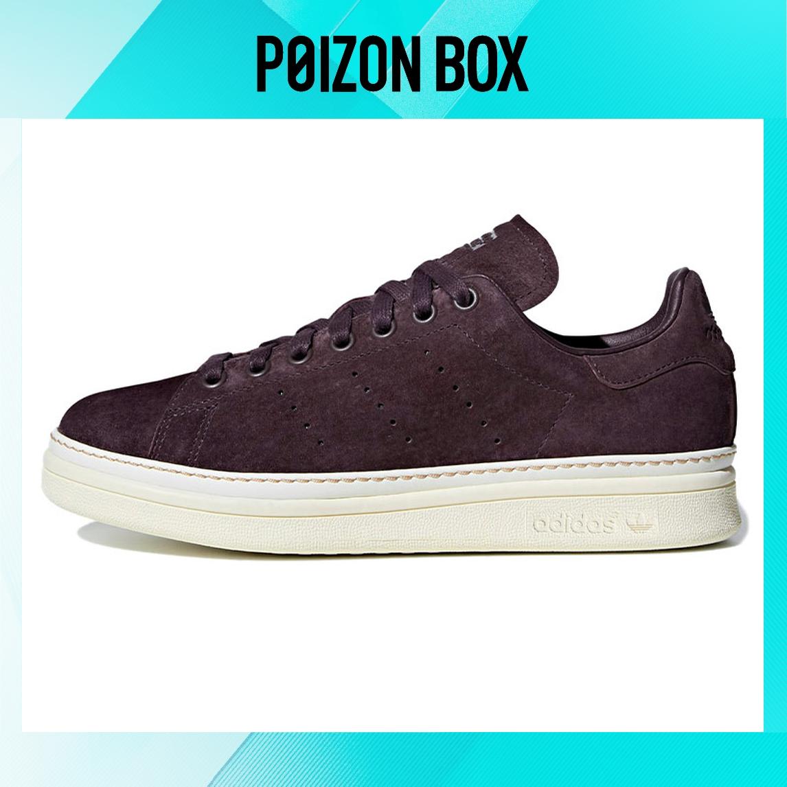 

кроссовки adidas Stan Smith New Bold Shoes Burgundy B37301