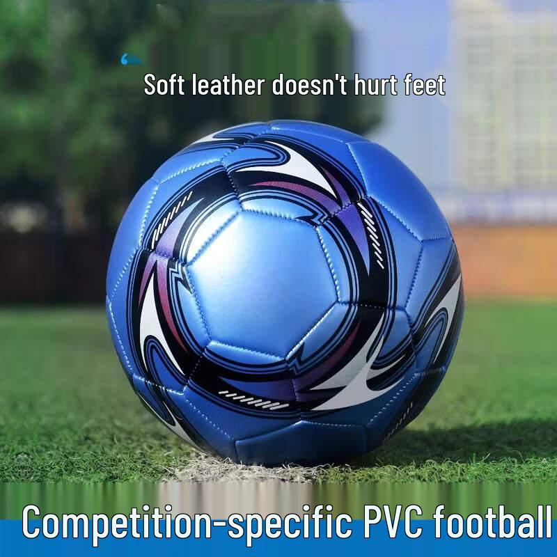 LISM Kids' Competition Standard Size 5 Football
