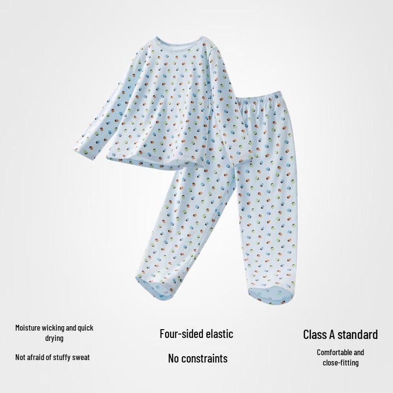 Bananain 301H Kids Pure Cotton Breathable Pajama Set