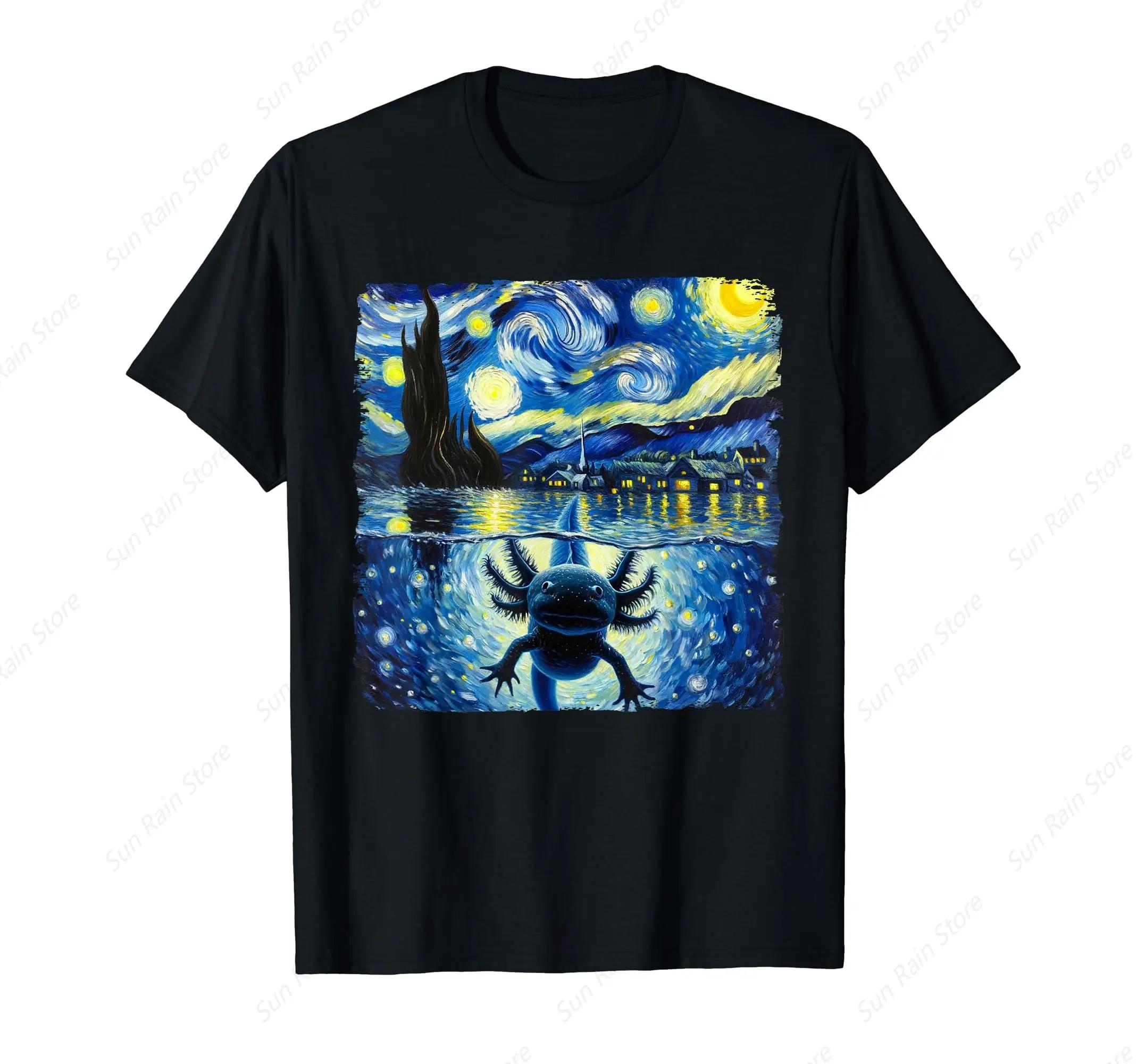 

Axolotls Starry Night Outfit Van Gogh Axolotl Animal Cotton T-shirt Unisex Funny T Shirts Men Round Neck Short Sleeve S чёрный