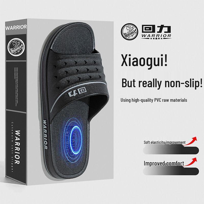 Warrior Men s Anti-Slip Sport Slides 3C66 42