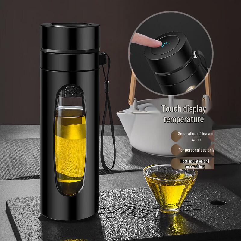 Sichun Men's Double-Layer Glass Tea Infuser Bottle