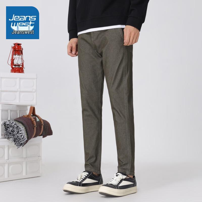 Jeanswest Men s Casual Sport Sweatpants 38